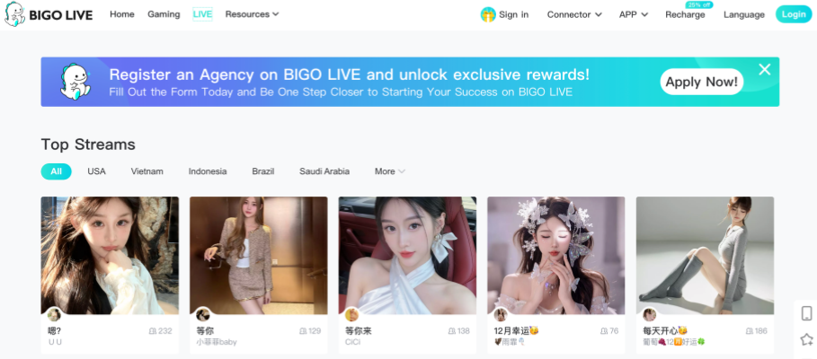 Bigo Live Hot Show