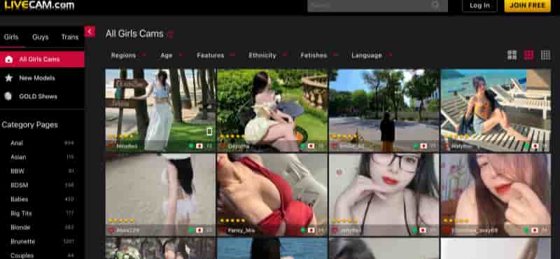 Free-Live-Chat-Rooms-and-Video-Interaction