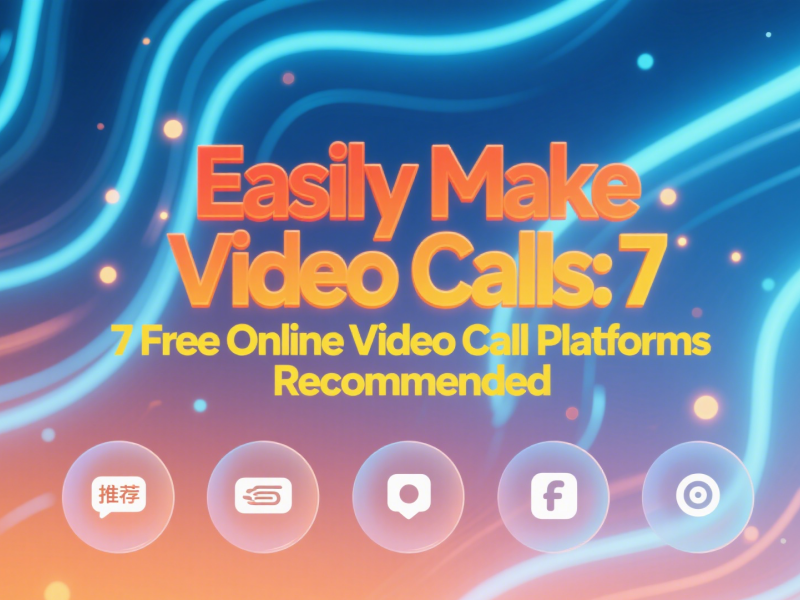 online video call app
