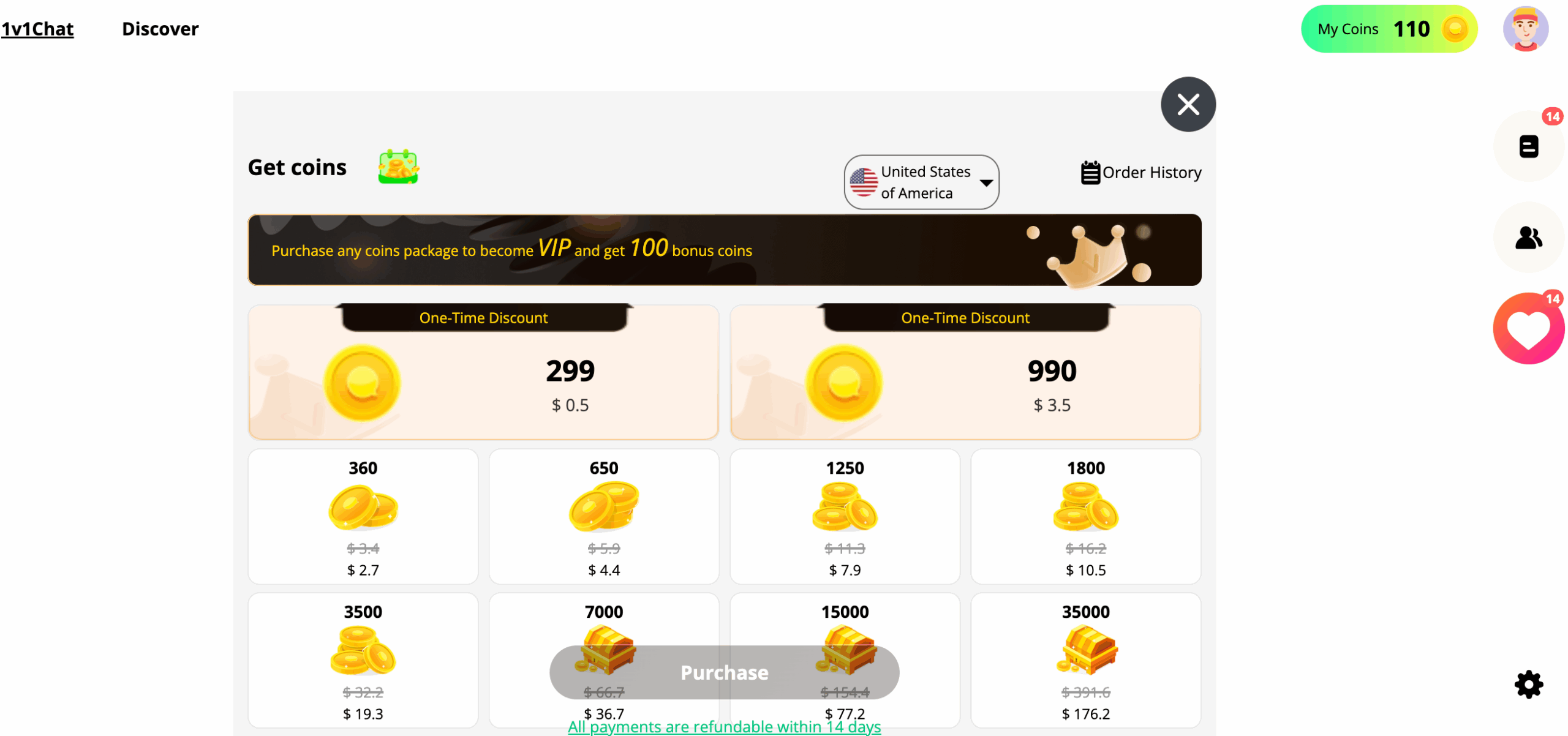 العملات والـ VIP